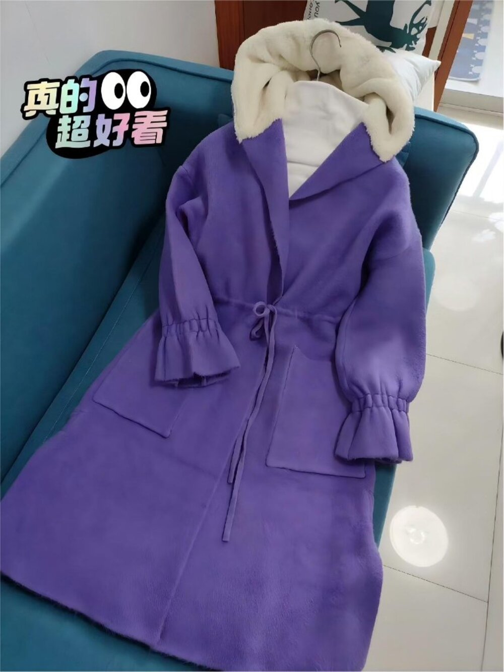 💜 Purple Wool Blend Coat – NWT (New with Tags) 💜